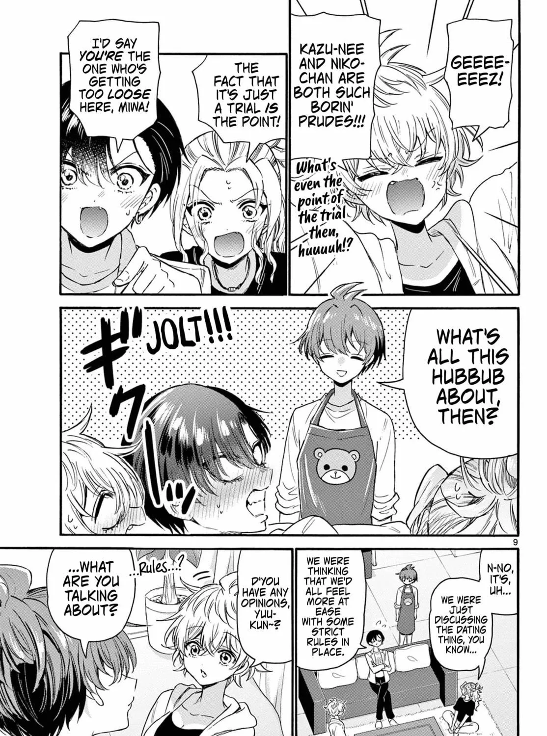 Mikadono Sanshimai wa Angai, Choroi Chapter 128 page 17 - 