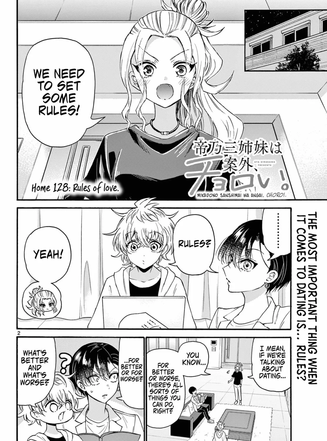 Mikadono Sanshimai wa Angai, Choroi Chapter 128 page 3 - 