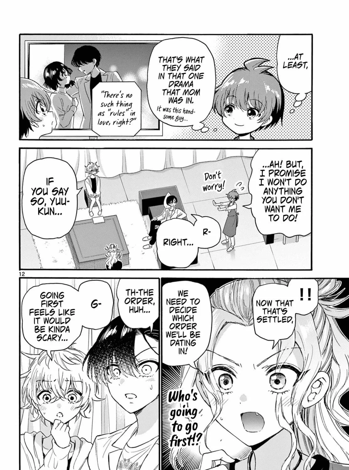 Mikadono Sanshimai wa Angai, Choroi Chapter 128 page 23 - 