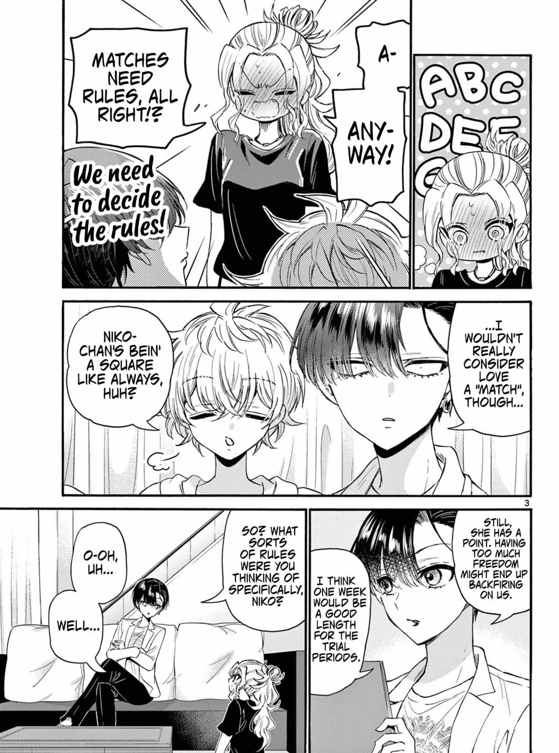 Mikadono Sanshimai wa Angai, Choroi Chapter 128 page 5 - 
