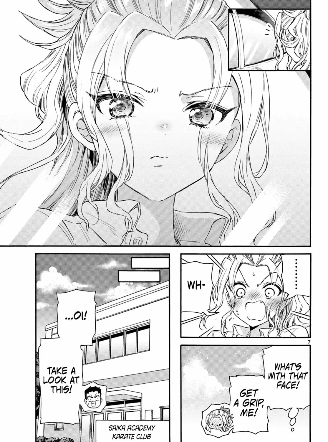 Mikadono Sanshimai wa Angai, Choroi Chapter 129 page 13 - 