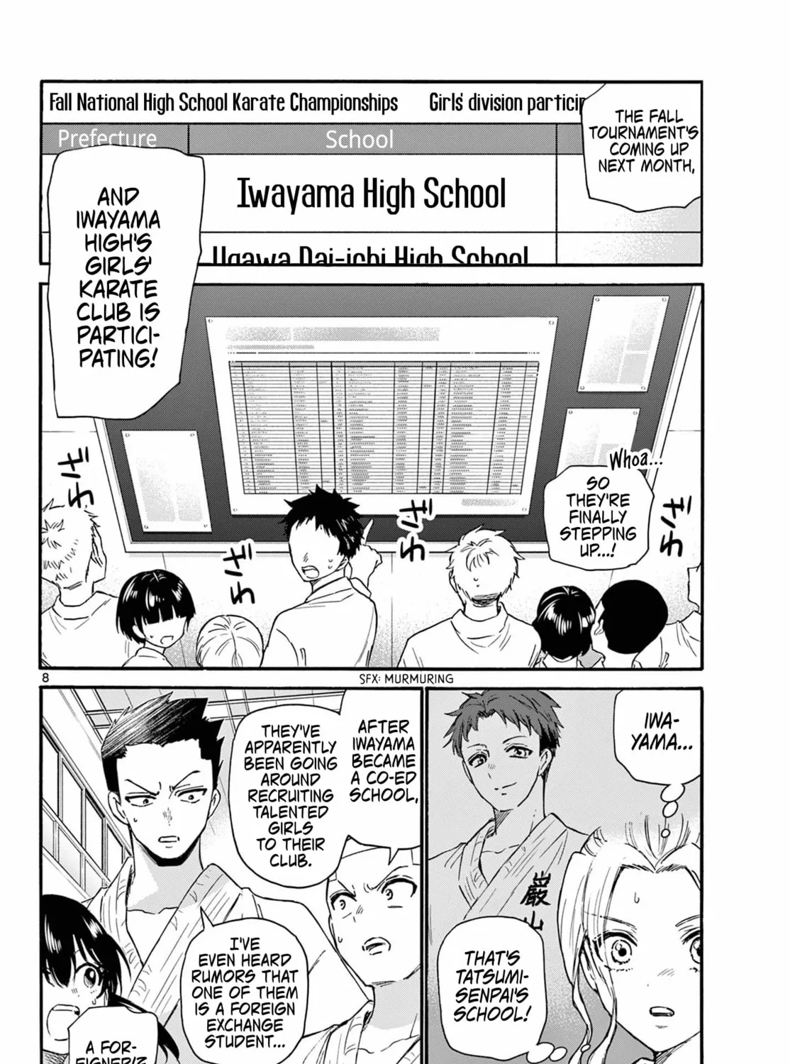 Mikadono Sanshimai wa Angai, Choroi Chapter 129 page 15 - 