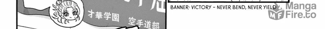 Mikadono Sanshimai wa Angai, Choroi Chapter 129 page 20 - 