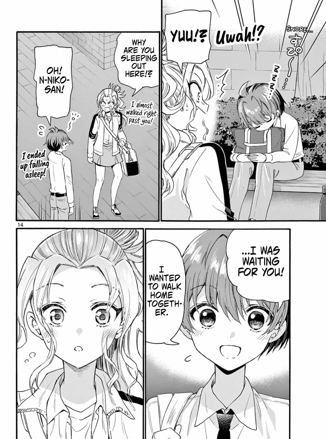 Mikadono Sanshimai wa Angai, Choroi Chapter 129 page 27 - 