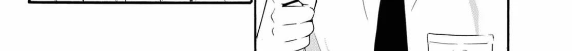 Mikadono Sanshimai wa Angai, Choroi Chapter 129 page 28 - 