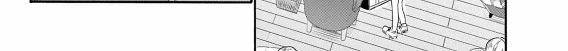 Mikadono Sanshimai wa Angai, Choroi Chapter 130 page 16 - 
