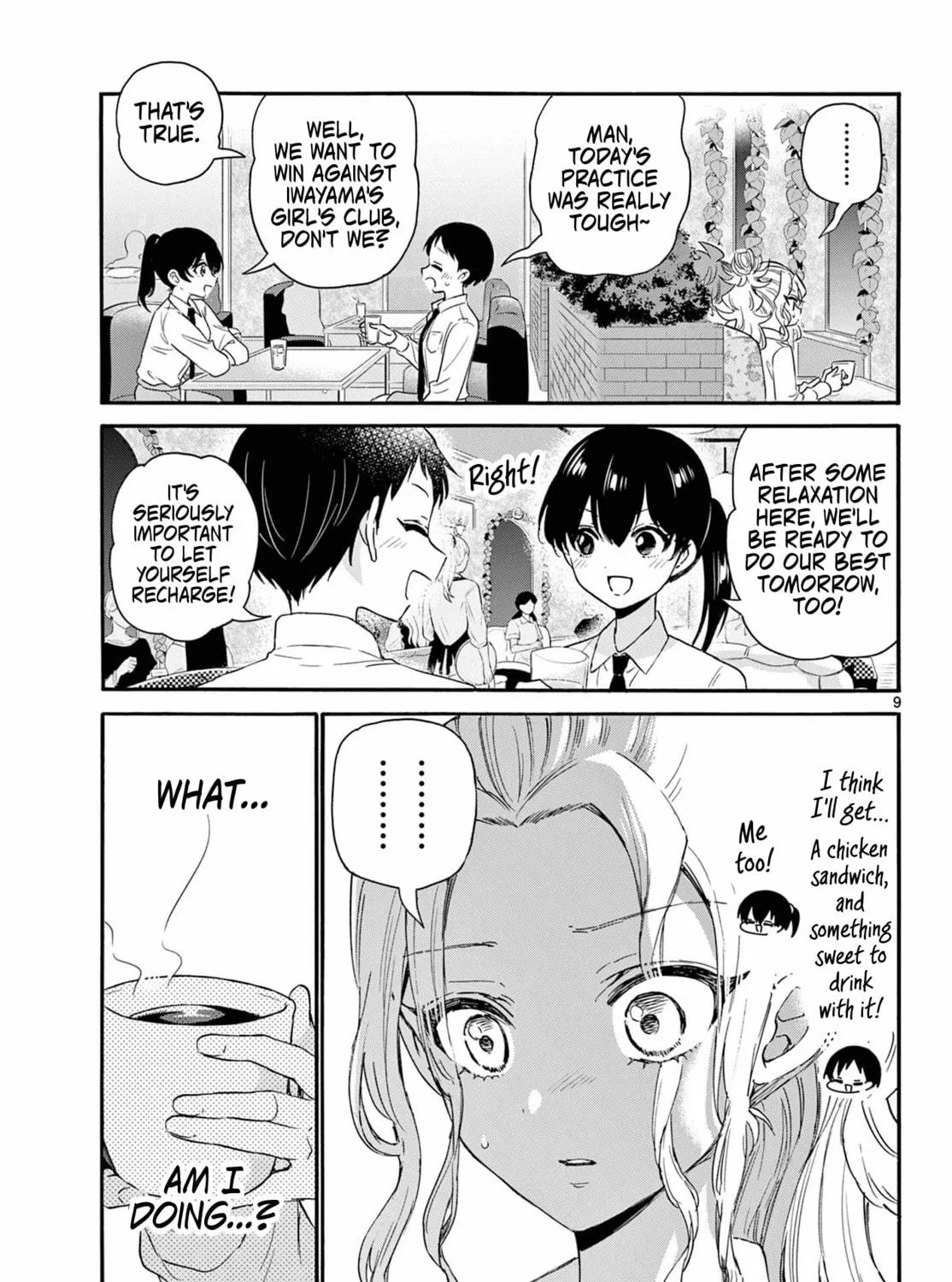 Mikadono Sanshimai wa Angai, Choroi Chapter 130 page 17 - 