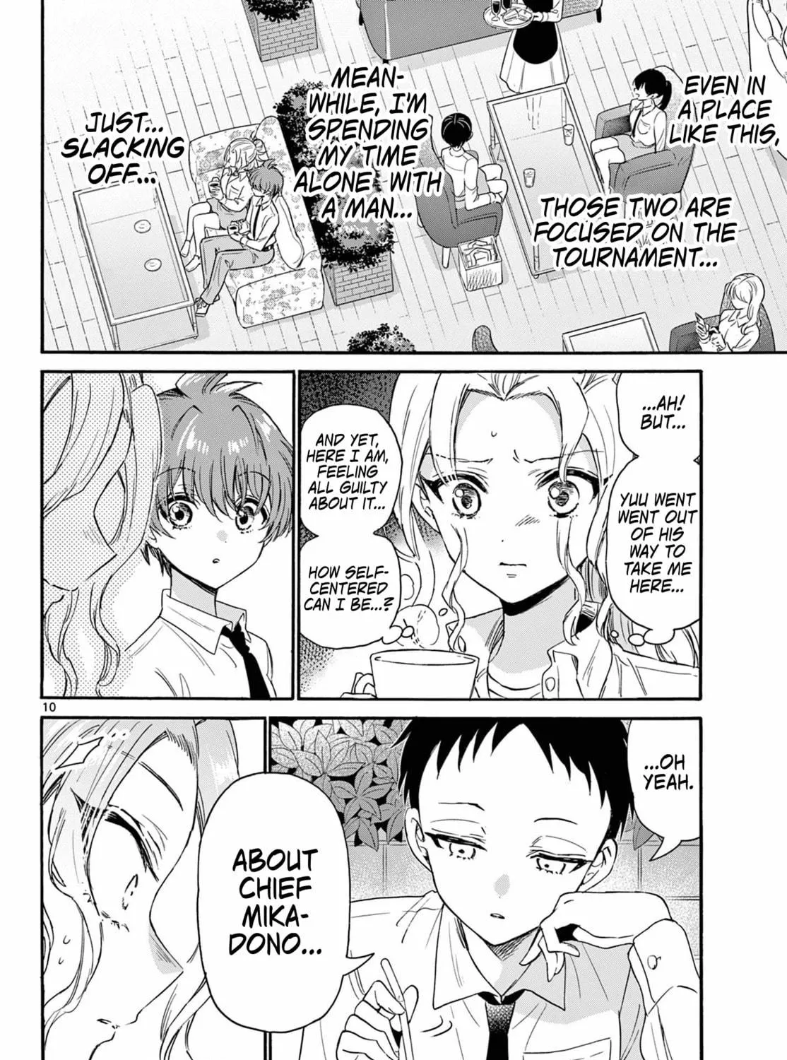 Mikadono Sanshimai wa Angai, Choroi Chapter 130 page 19 - 