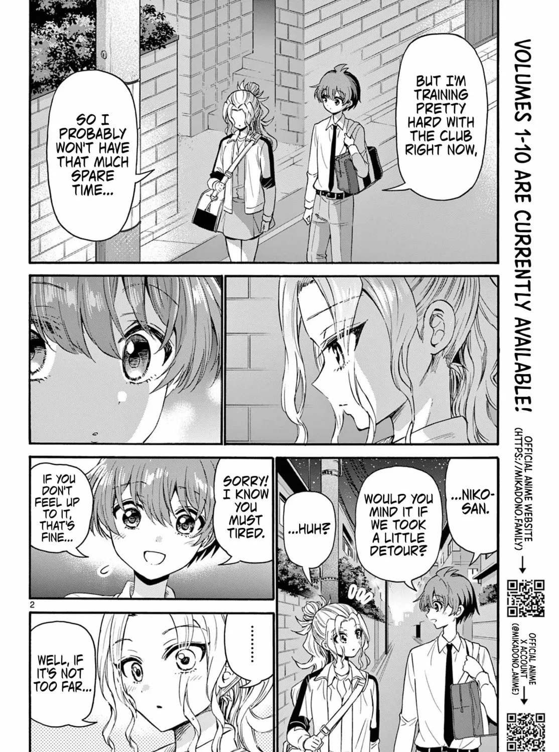 Mikadono Sanshimai wa Angai, Choroi Chapter 130 page 3 - 