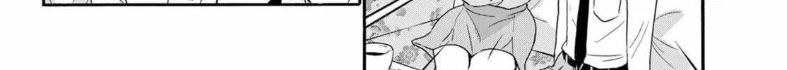 Mikadono Sanshimai wa Angai, Choroi Chapter 130 page 28 - 