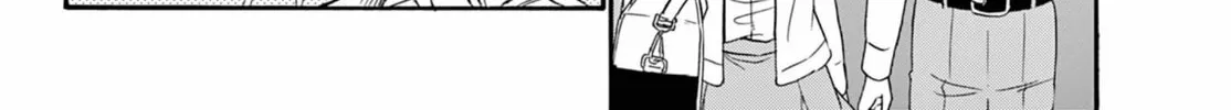 Mikadono Sanshimai wa Angai, Choroi Chapter 130 page 4 - 
