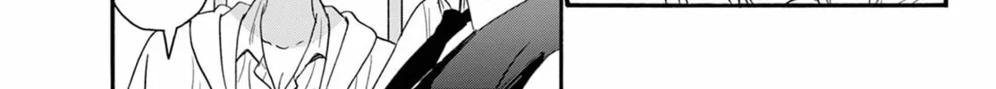 Mikadono Sanshimai wa Angai, Choroi Chapter 130 page 34 - 