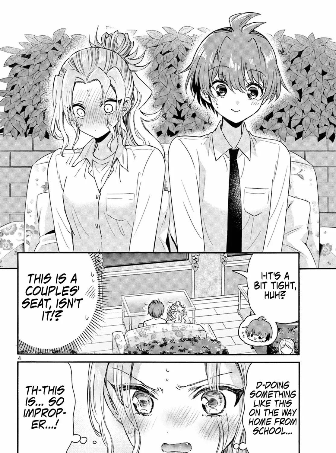 Mikadono Sanshimai wa Angai, Choroi Chapter 130 page 7 - 