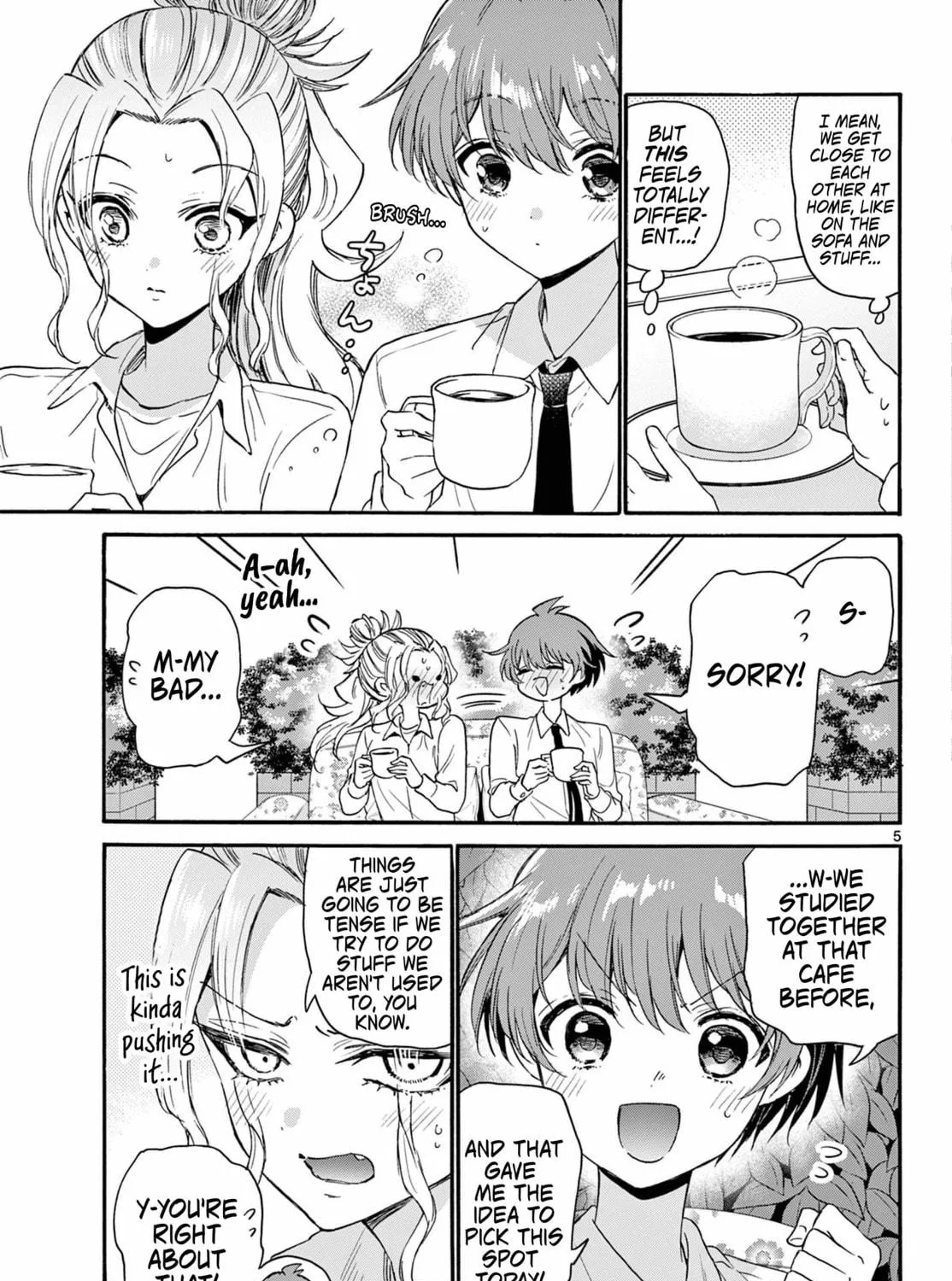 Mikadono Sanshimai wa Angai, Choroi Chapter 130 page 9 - 