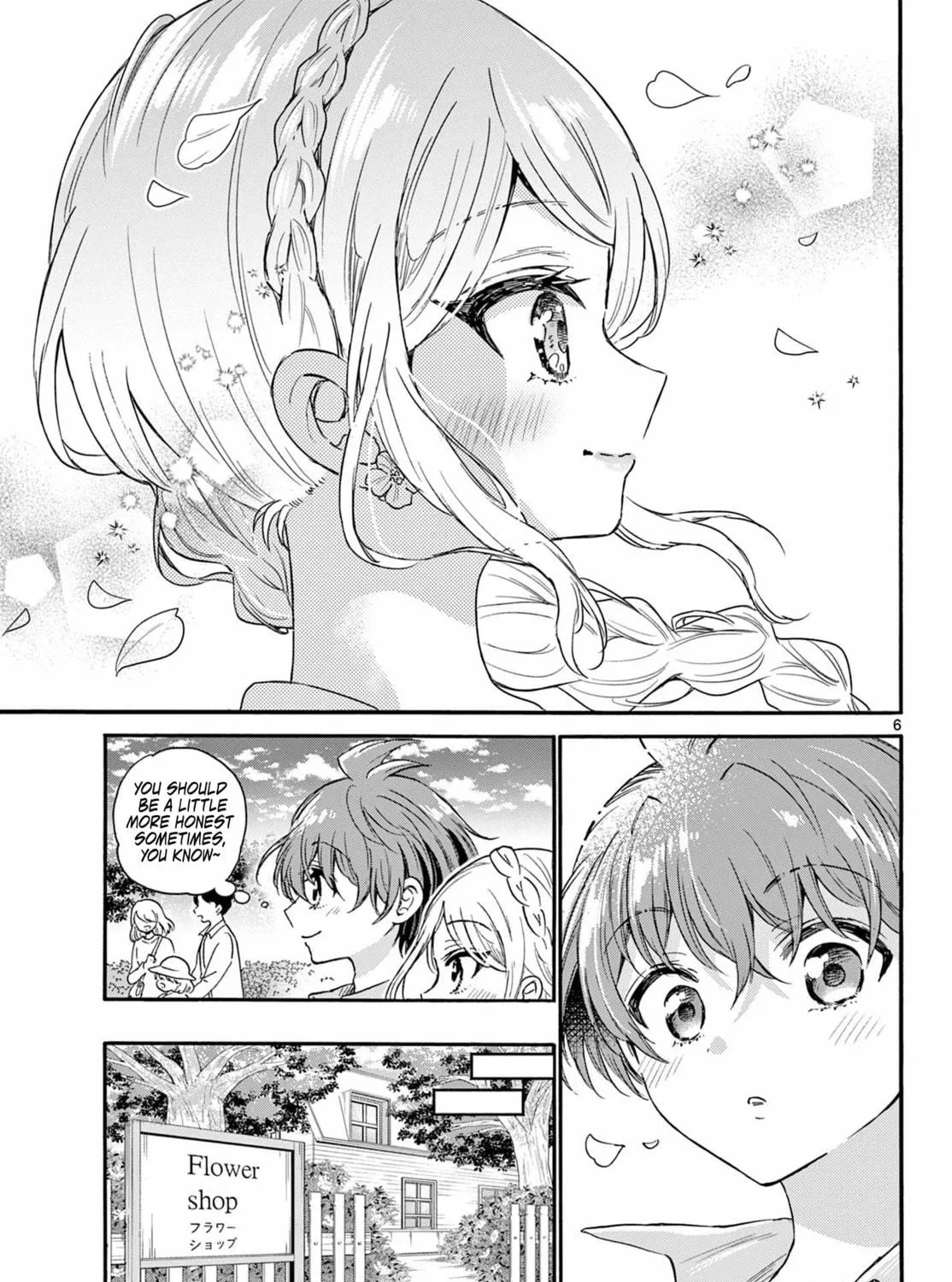 Mikadono Sanshimai wa Angai, Choroi Chapter 131 page 11 - 
