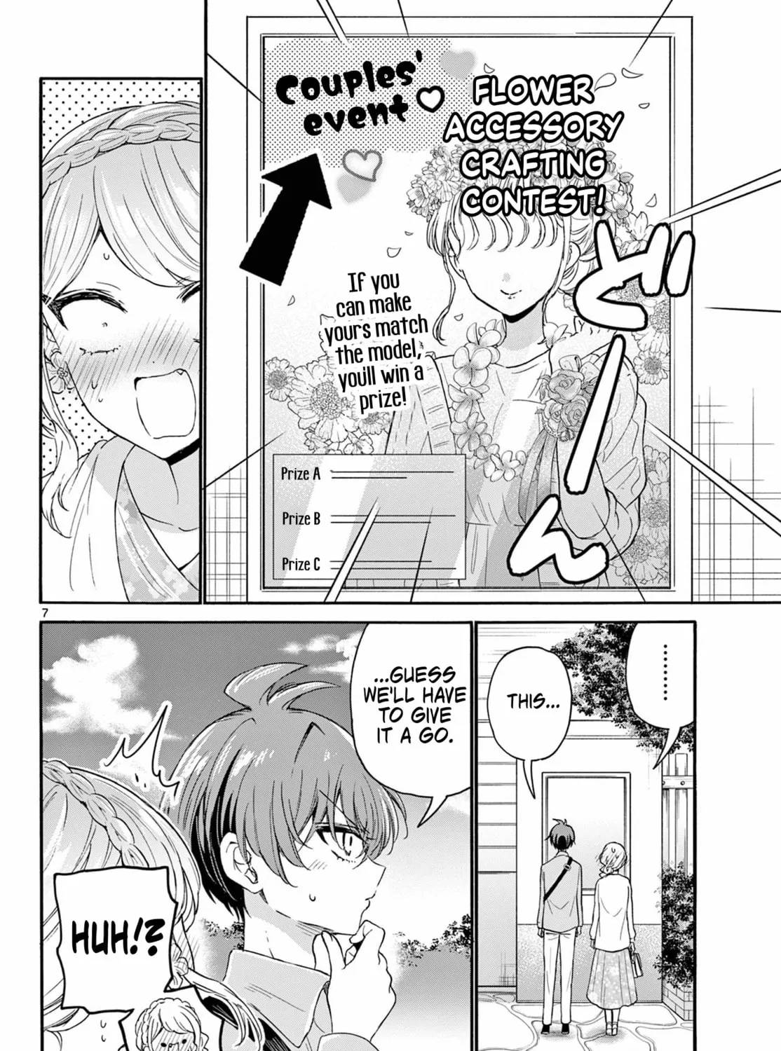 Mikadono Sanshimai wa Angai, Choroi Chapter 131 page 13 - 