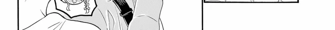 Mikadono Sanshimai wa Angai, Choroi Chapter 131 page 14 - 
