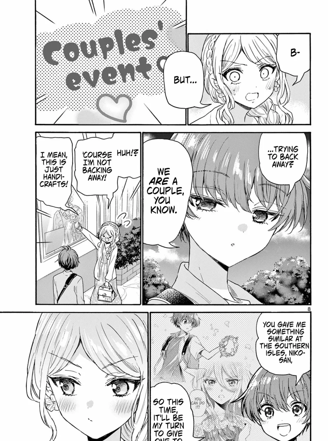 Mikadono Sanshimai wa Angai, Choroi Chapter 131 page 15 - 