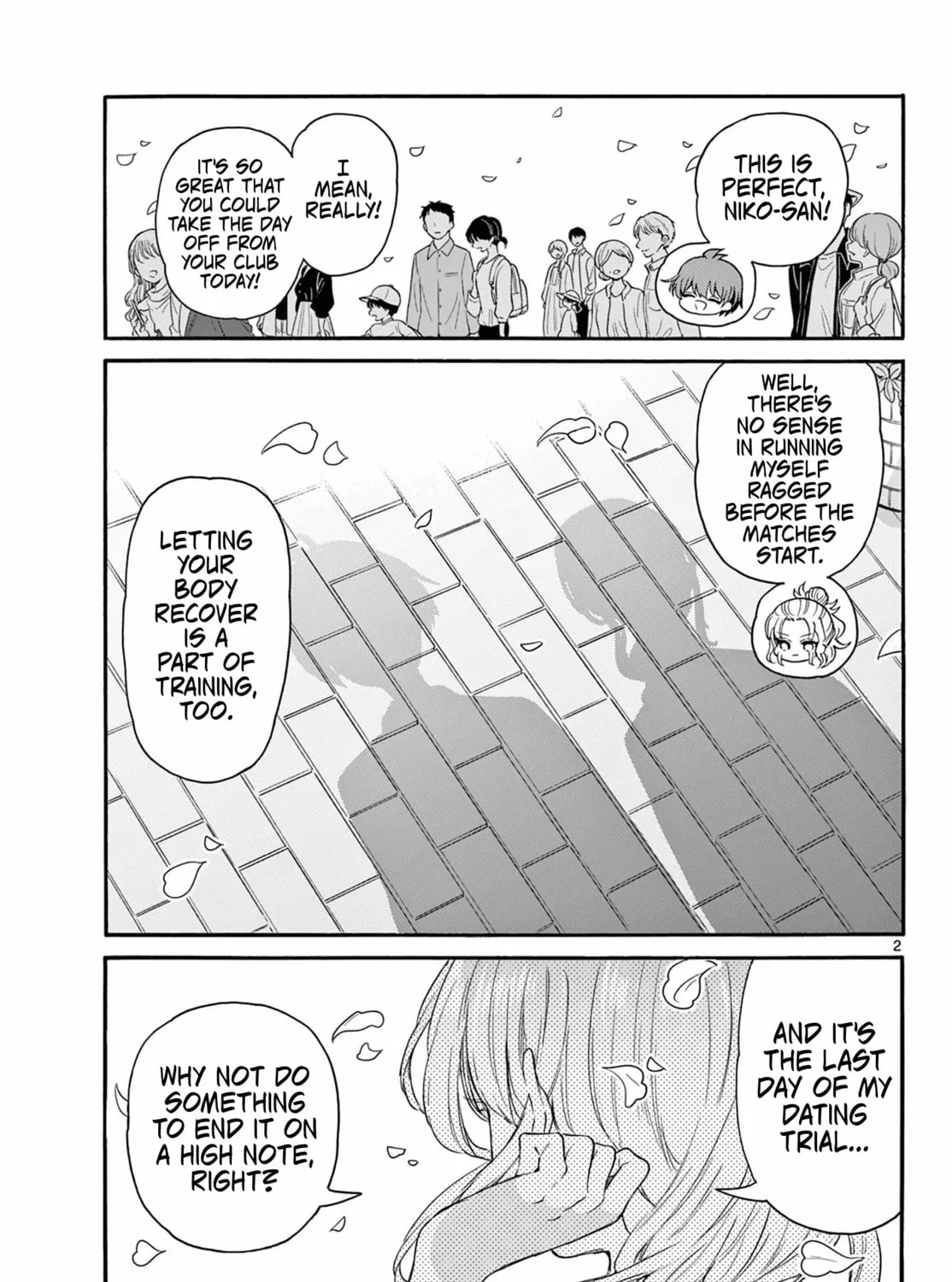 Mikadono Sanshimai wa Angai, Choroi Chapter 131 page 3 - 