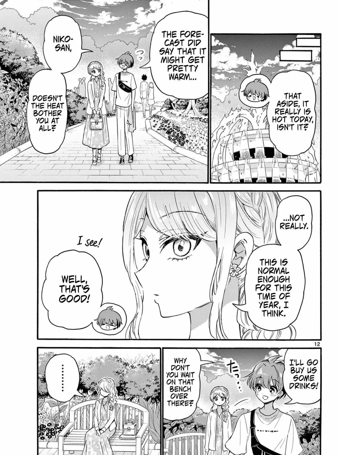 Mikadono Sanshimai wa Angai, Choroi Chapter 131 page 23 - 