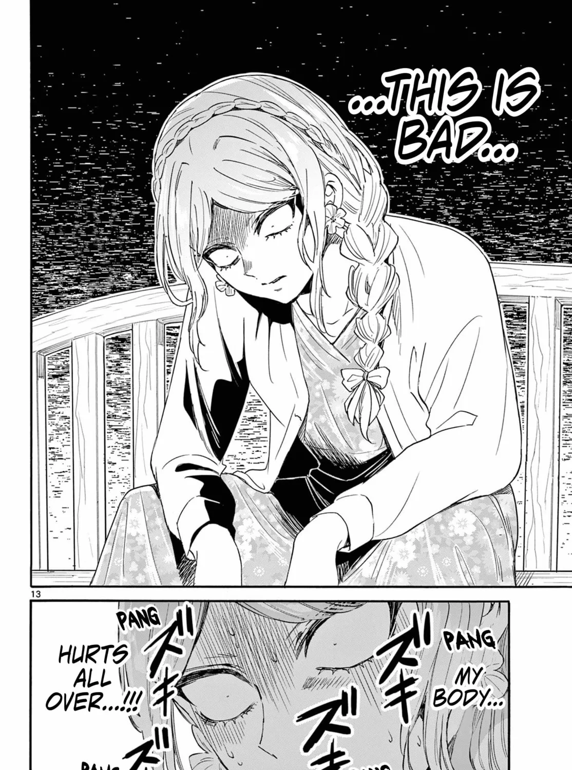 Mikadono Sanshimai wa Angai, Choroi Chapter 131 page 25 - 