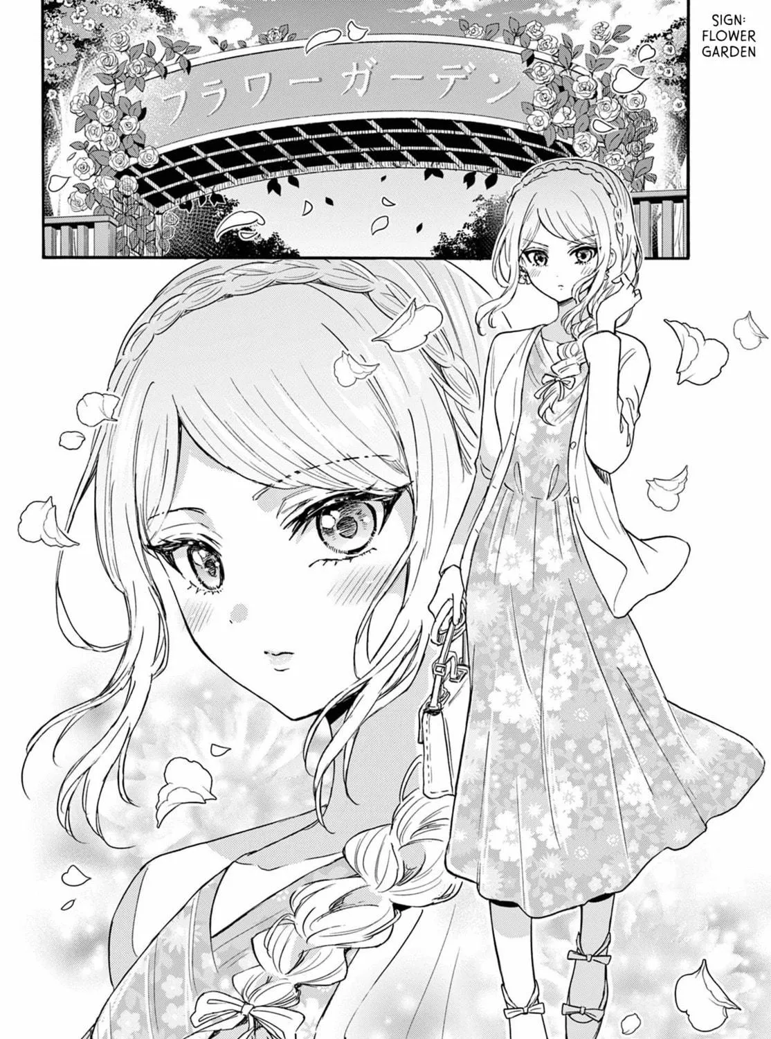 Mikadono Sanshimai wa Angai, Choroi Chapter 131 page 5 - 