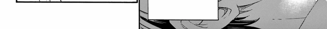 Mikadono Sanshimai wa Angai, Choroi Chapter 132 page 16 - 