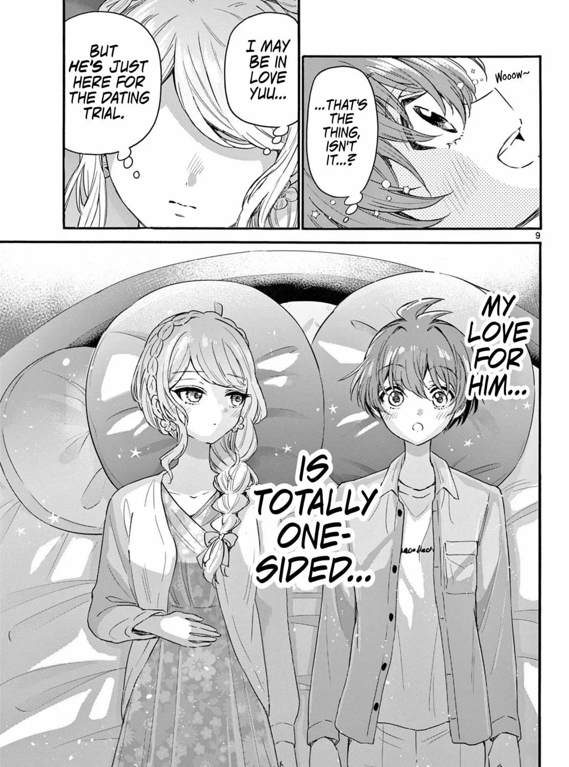 Mikadono Sanshimai wa Angai, Choroi Chapter 132 page 17 - 
