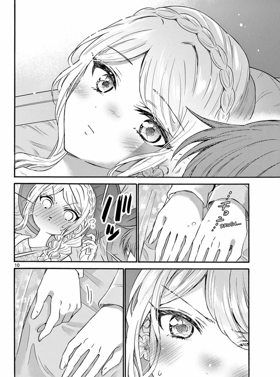 Mikadono Sanshimai wa Angai, Choroi Chapter 132 page 19 - 