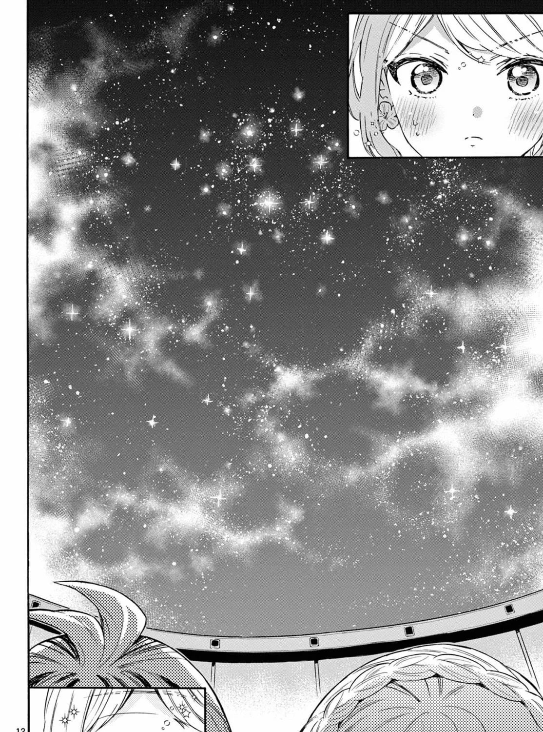 Mikadono Sanshimai wa Angai, Choroi Chapter 132 page 23 - 