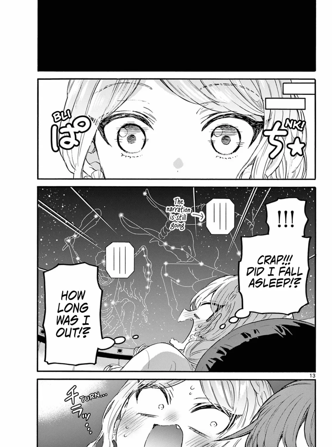 Mikadono Sanshimai wa Angai, Choroi Chapter 132 page 25 - 