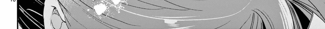 Mikadono Sanshimai wa Angai, Choroi Chapter 132 page 32 - 
