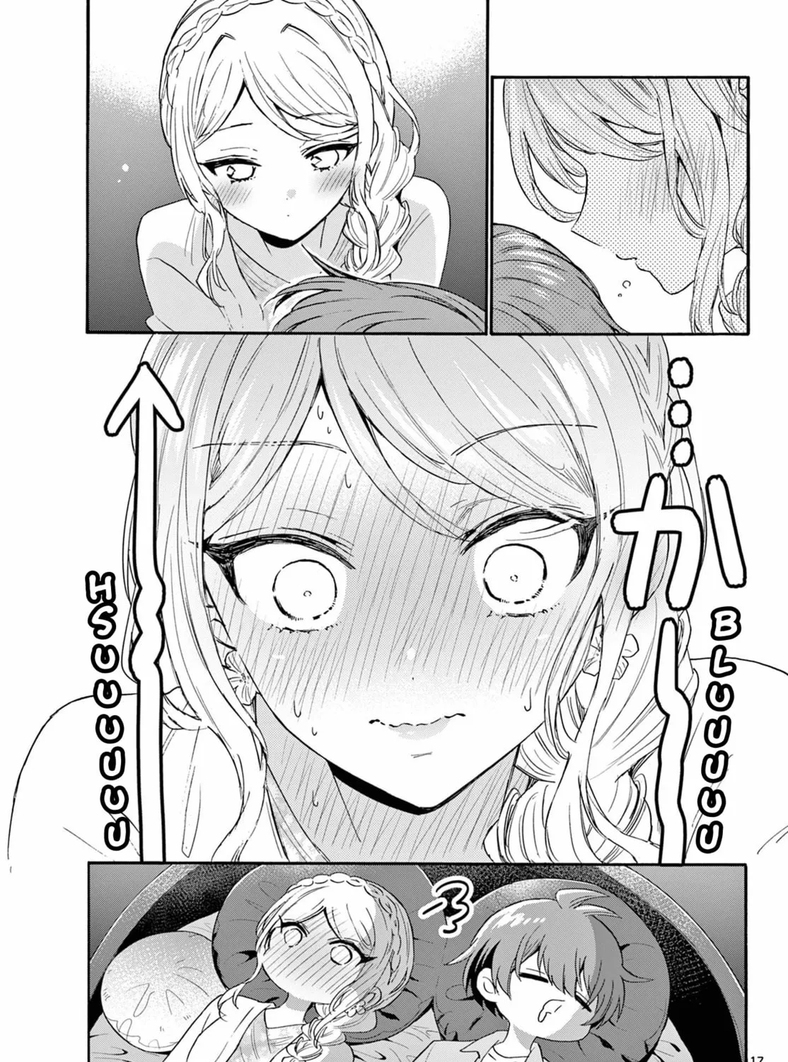 Mikadono Sanshimai wa Angai, Choroi Chapter 132 page 33 - 