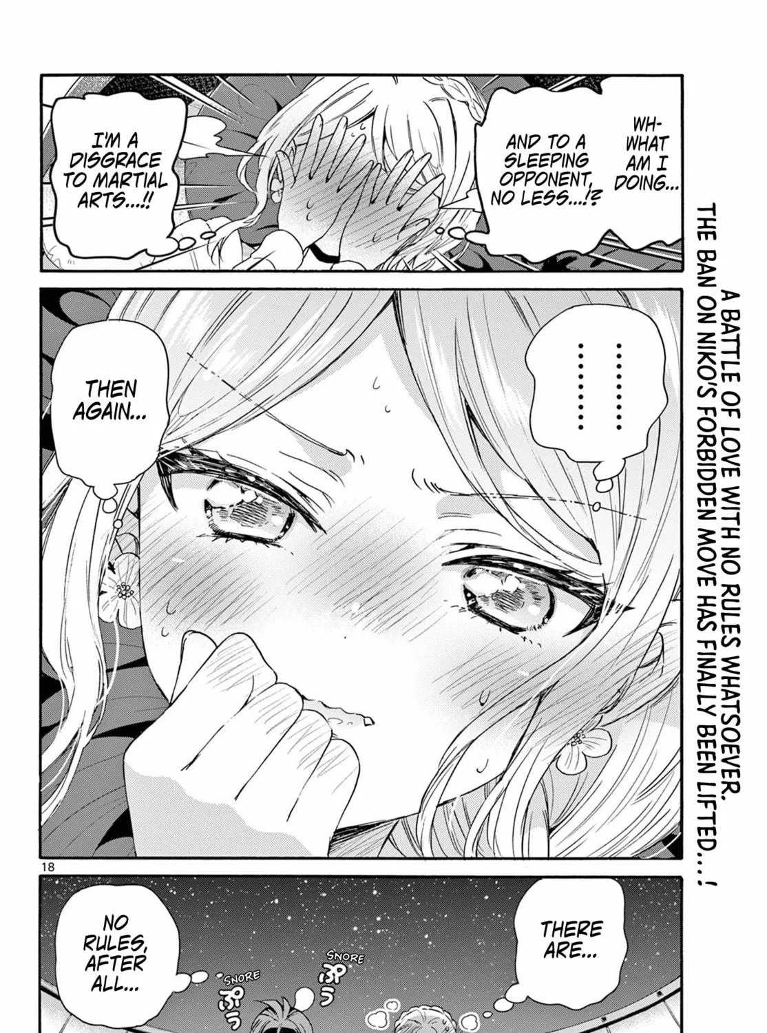 Mikadono Sanshimai wa Angai, Choroi Chapter 132 page 35 - 