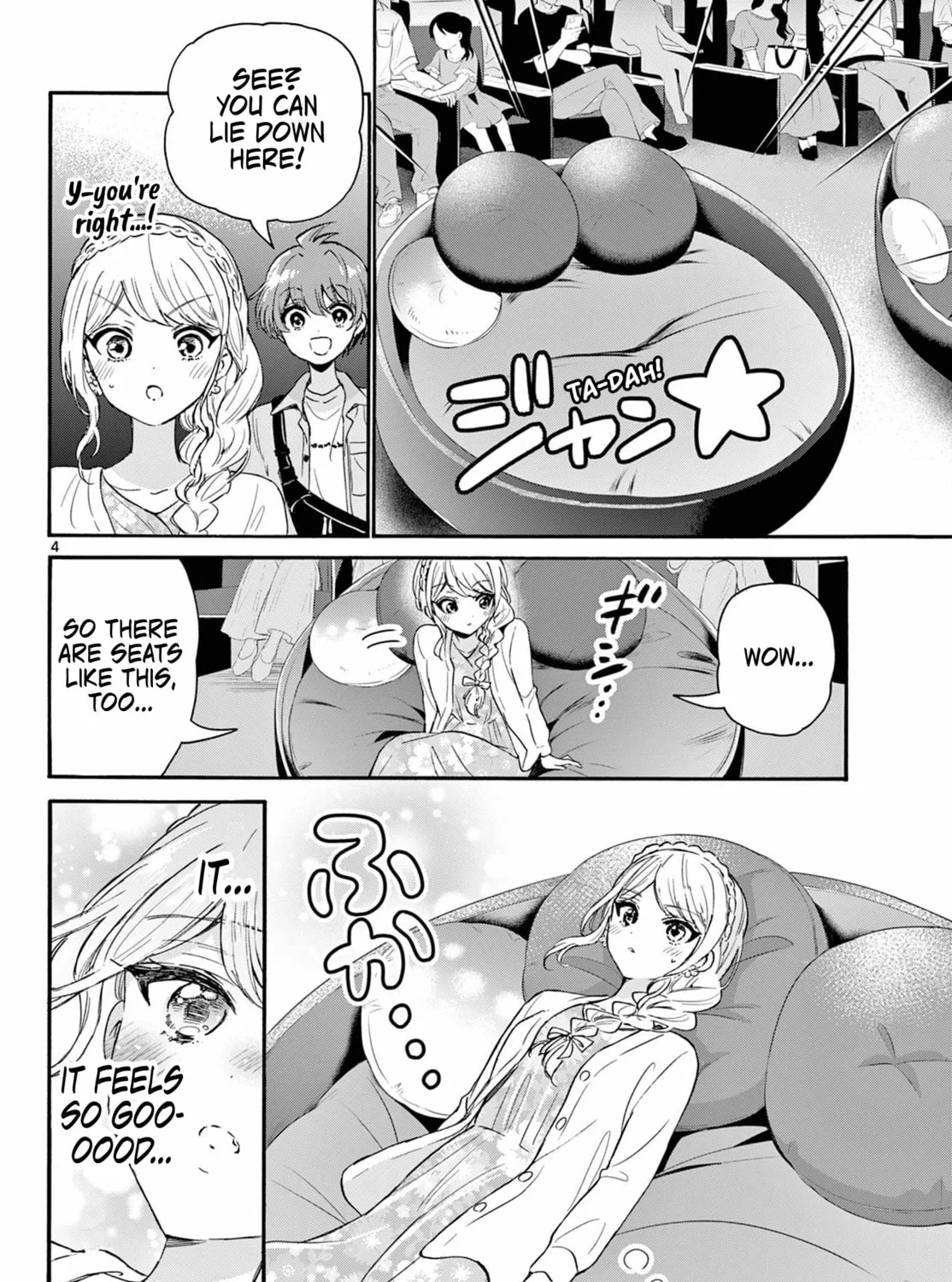 Mikadono Sanshimai wa Angai, Choroi Chapter 132 page 7 - 