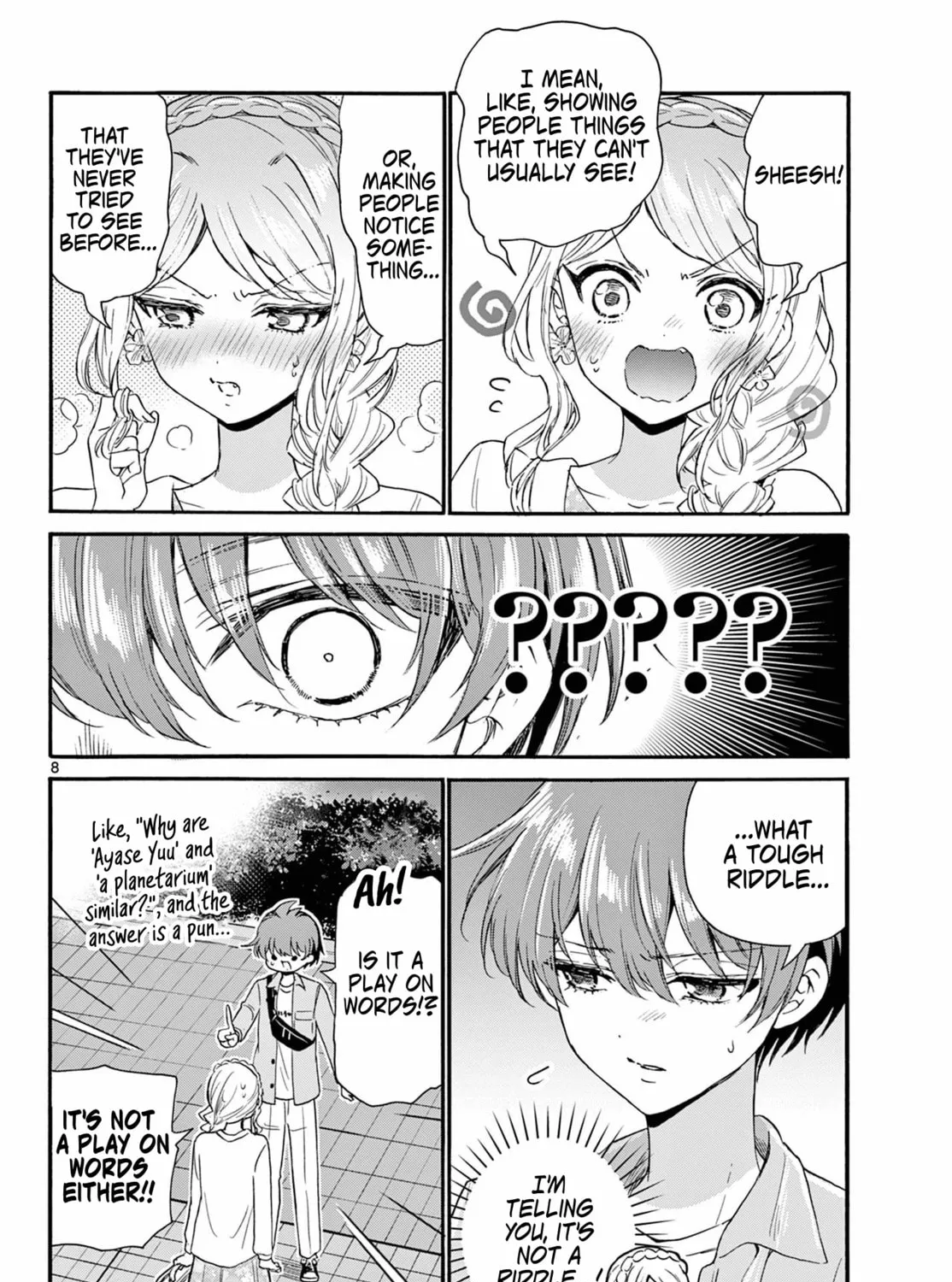 Mikadono Sanshimai wa Angai, Choroi Chapter 133 page 15 - 