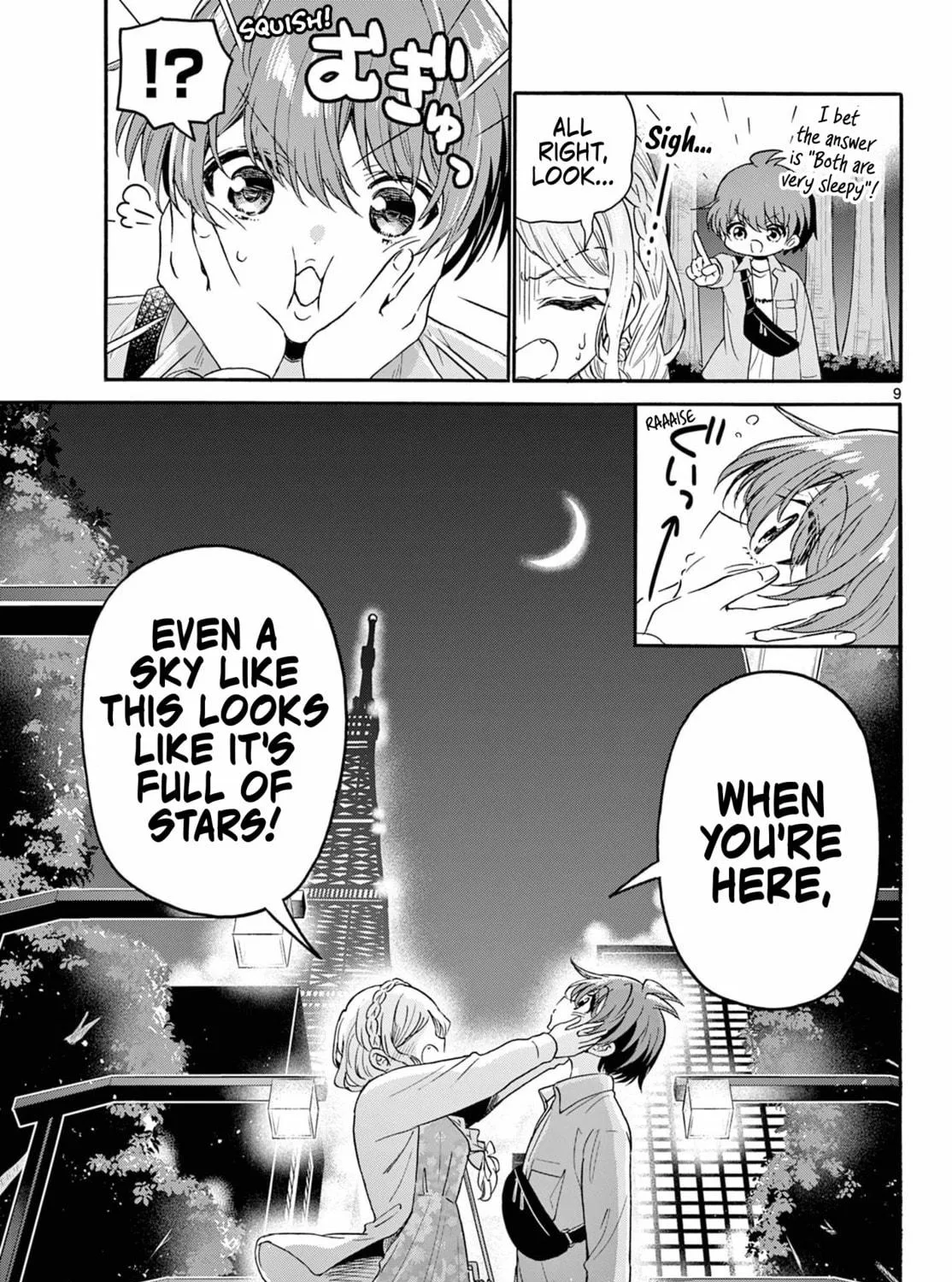 Mikadono Sanshimai wa Angai, Choroi Chapter 133 page 17 - 
