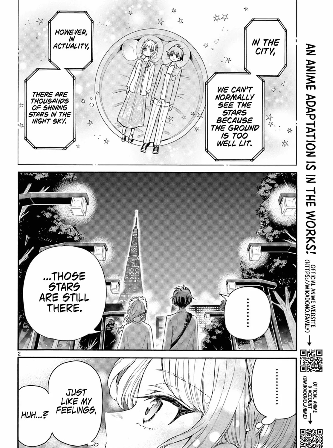 Mikadono Sanshimai wa Angai, Choroi Chapter 133 page 3 - 