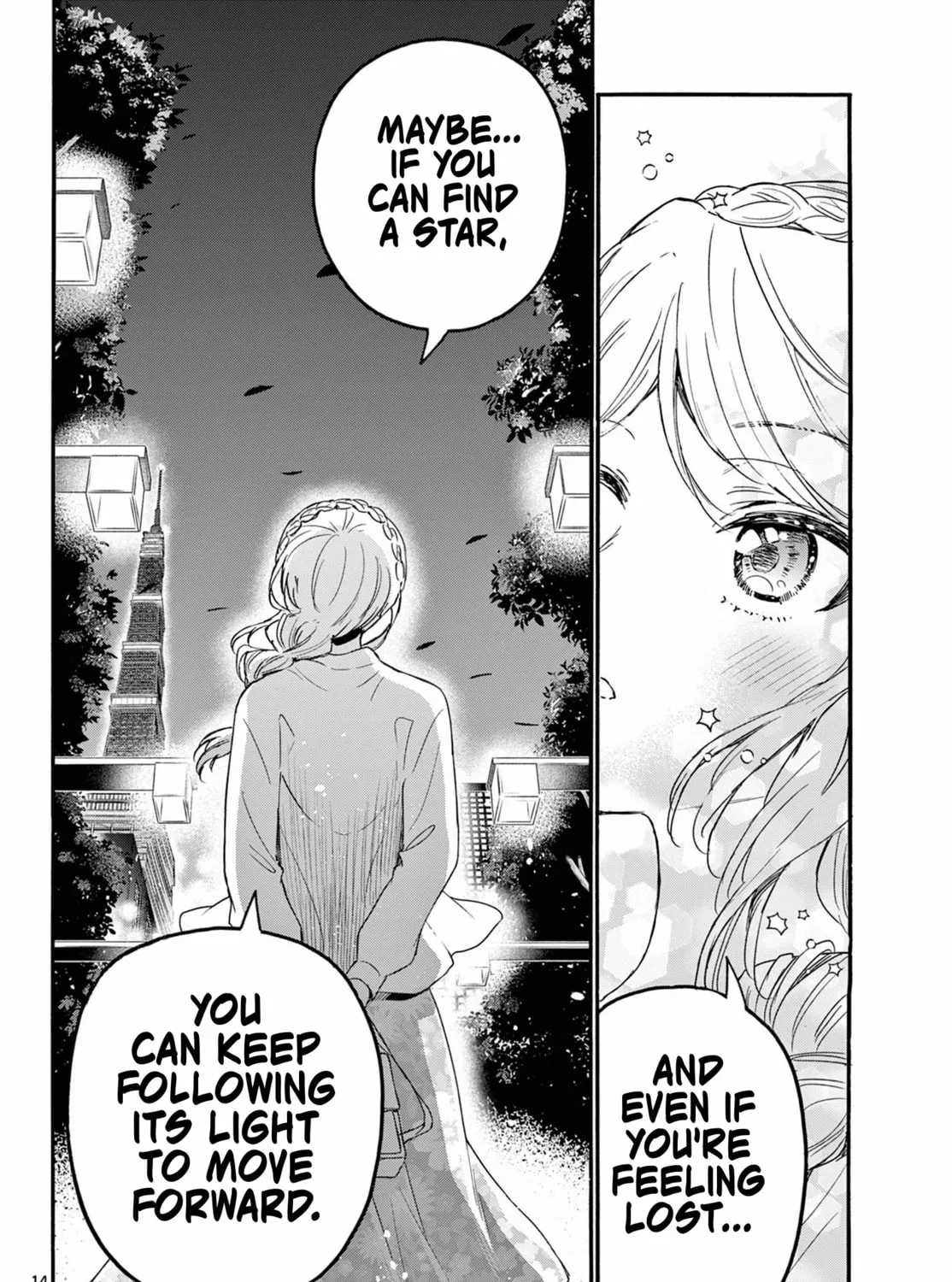 Mikadono Sanshimai wa Angai, Choroi Chapter 133 page 27 - 