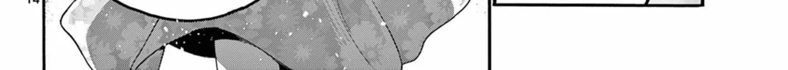 Mikadono Sanshimai wa Angai, Choroi Chapter 133 page 28 - 