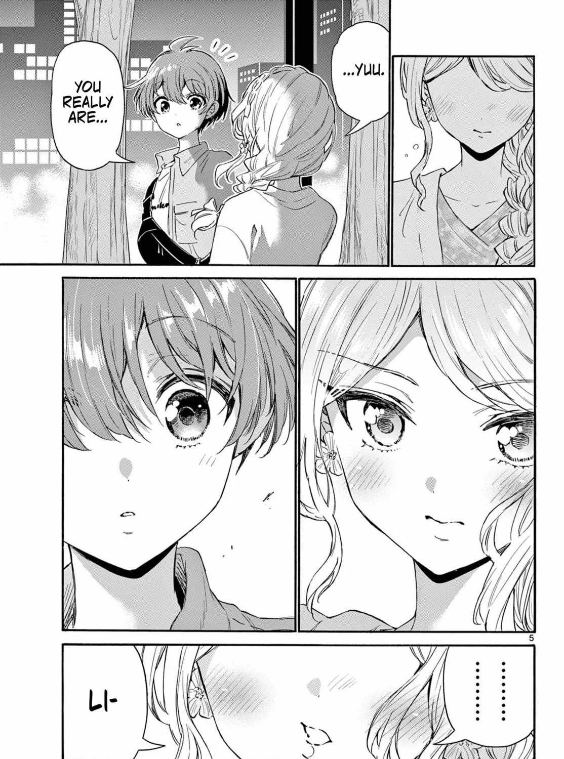 Mikadono Sanshimai wa Angai, Choroi Chapter 133 page 9 - 