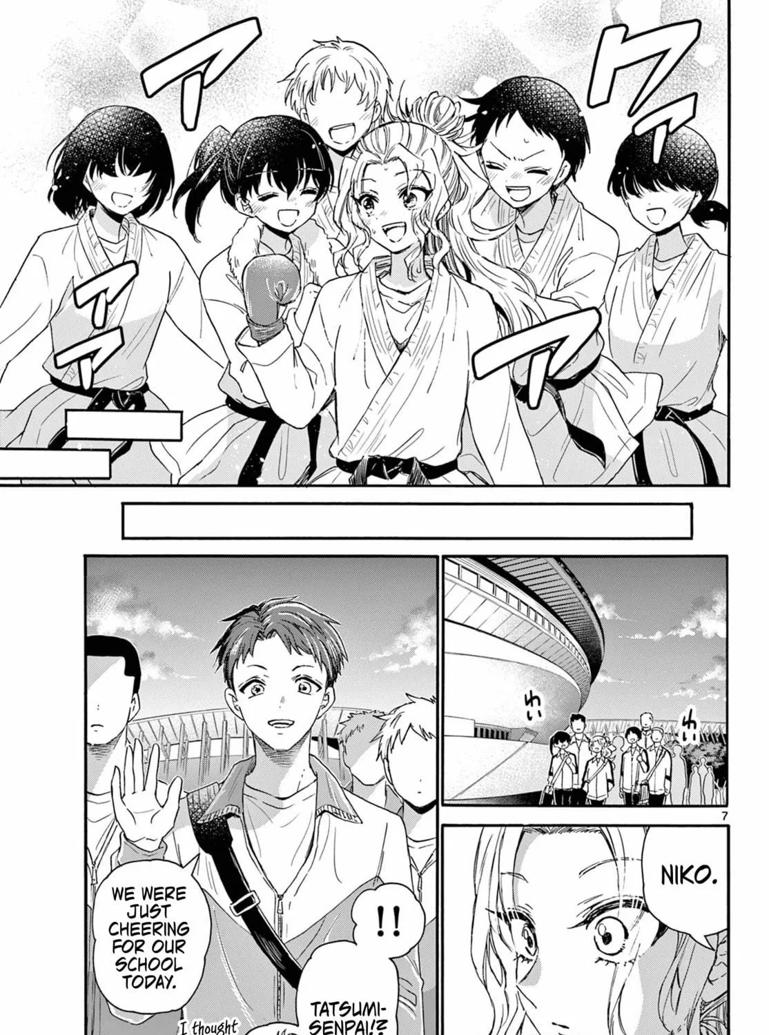 Mikadono Sanshimai wa Angai, Choroi Chapter 134 page 11 - 