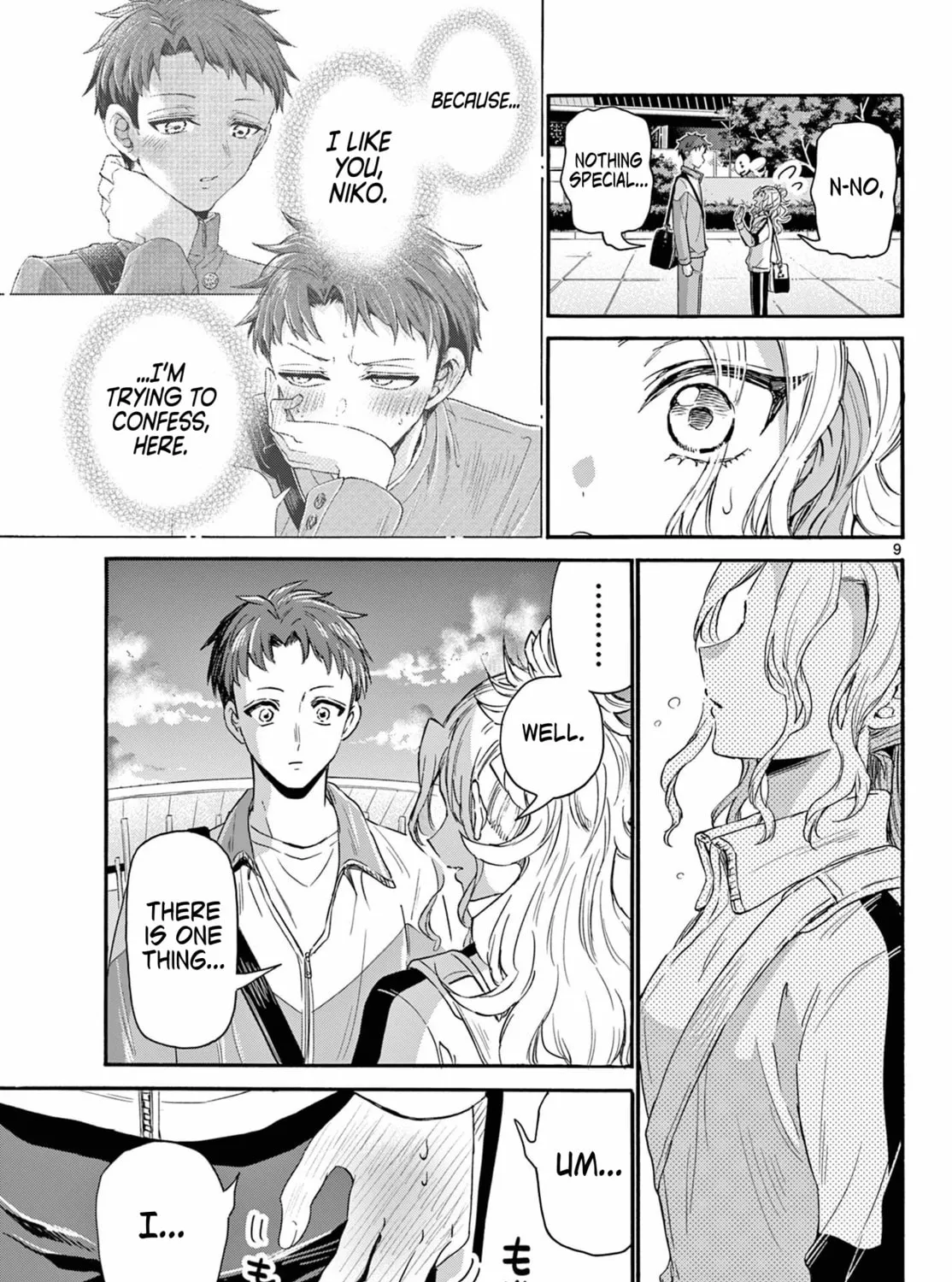 Mikadono Sanshimai wa Angai, Choroi Chapter 134 page 15 - 