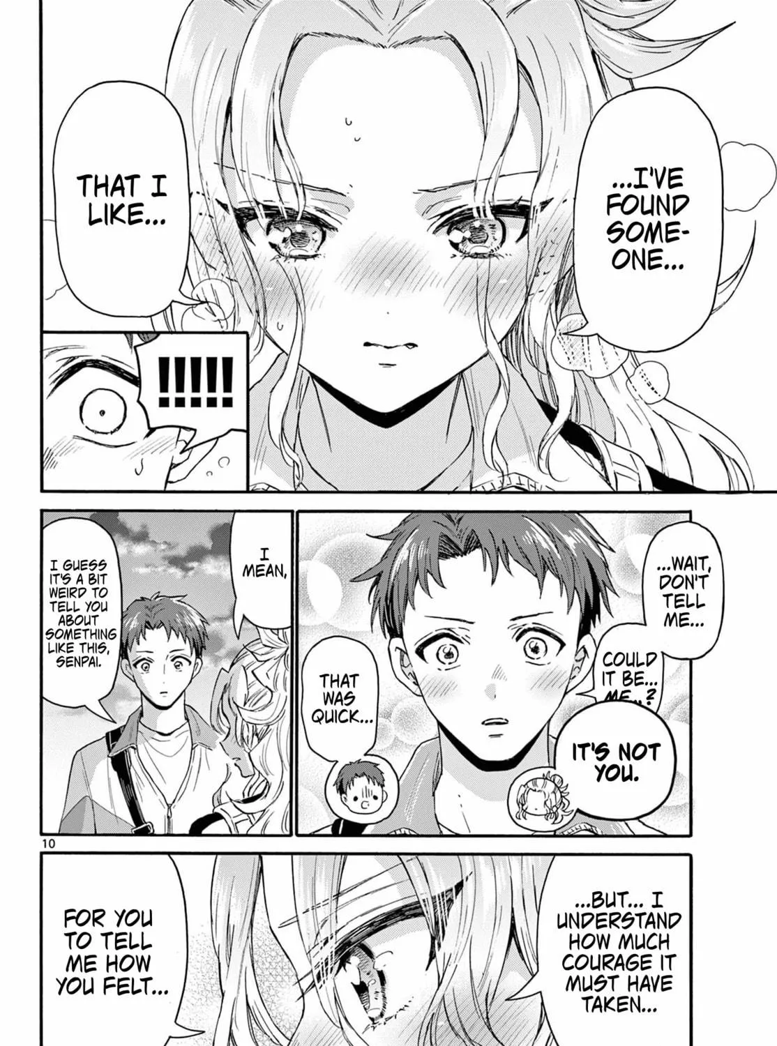 Mikadono Sanshimai wa Angai, Choroi Chapter 134 page 17 - 