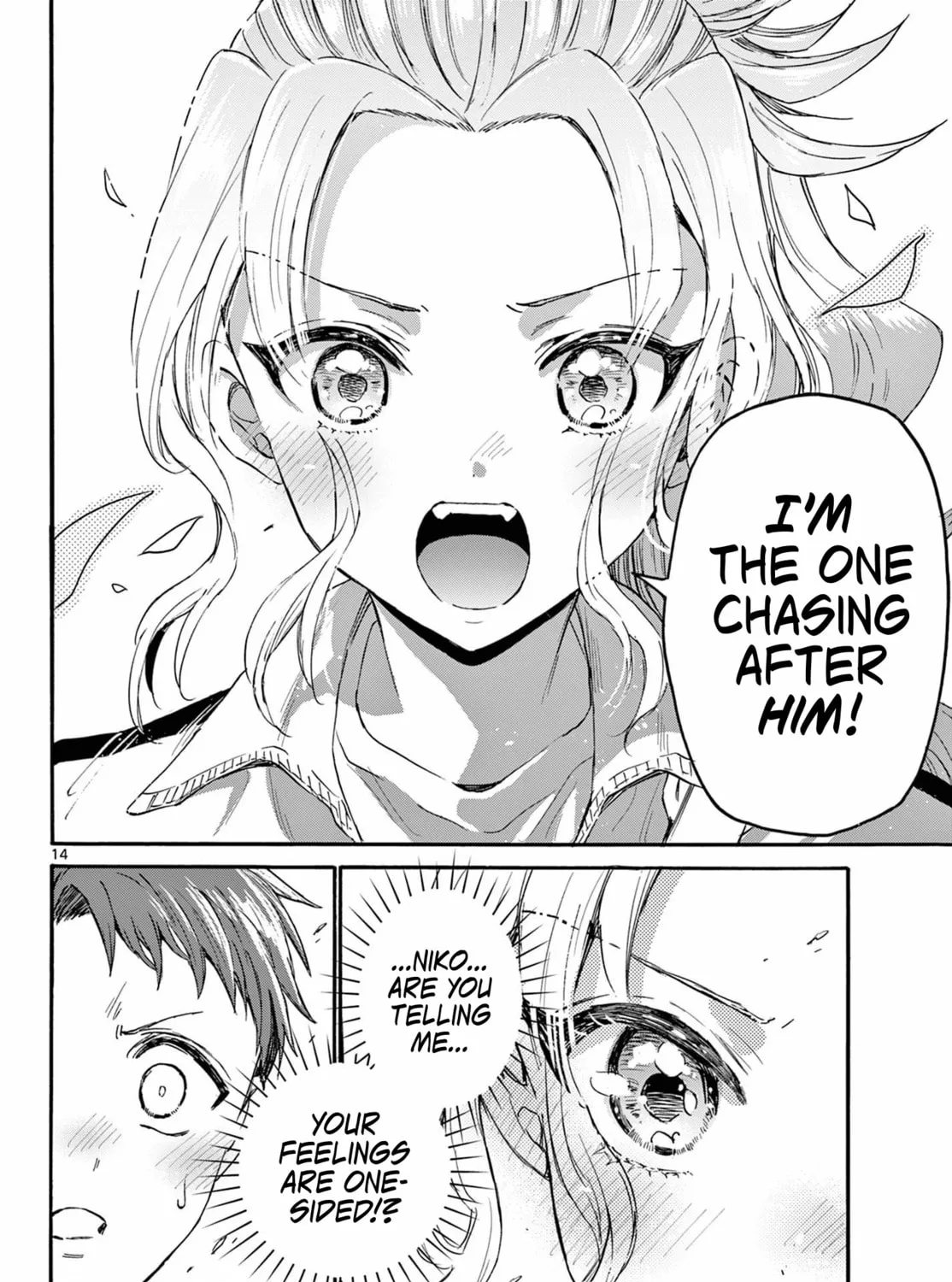 Mikadono Sanshimai wa Angai, Choroi Chapter 134 page 25 - 