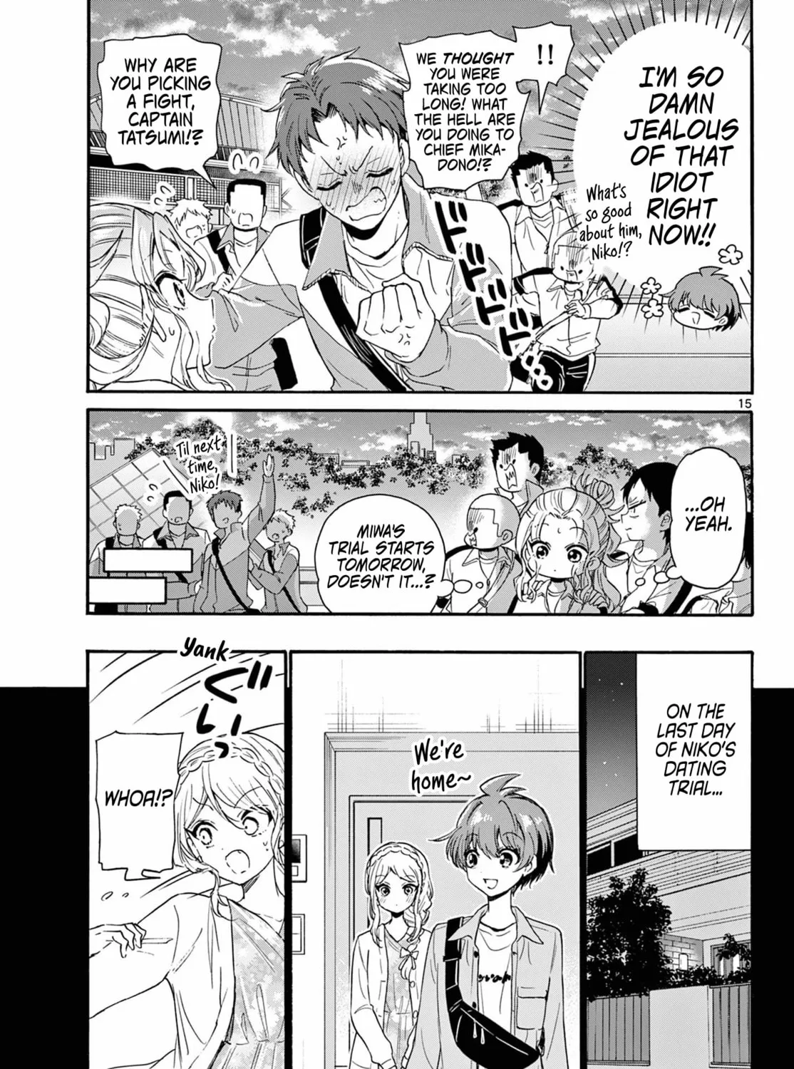 Mikadono Sanshimai wa Angai, Choroi Chapter 134 page 27 - 