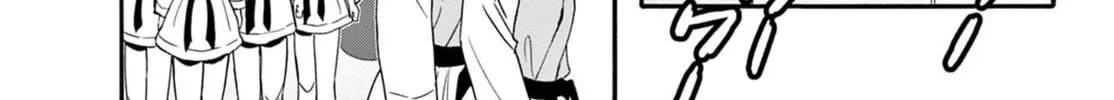 Mikadono Sanshimai wa Angai, Choroi Chapter 134 page 4 - 