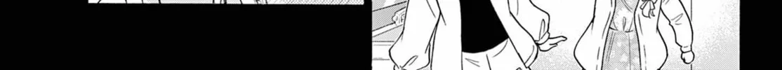 Mikadono Sanshimai wa Angai, Choroi Chapter 134 page 32 - 