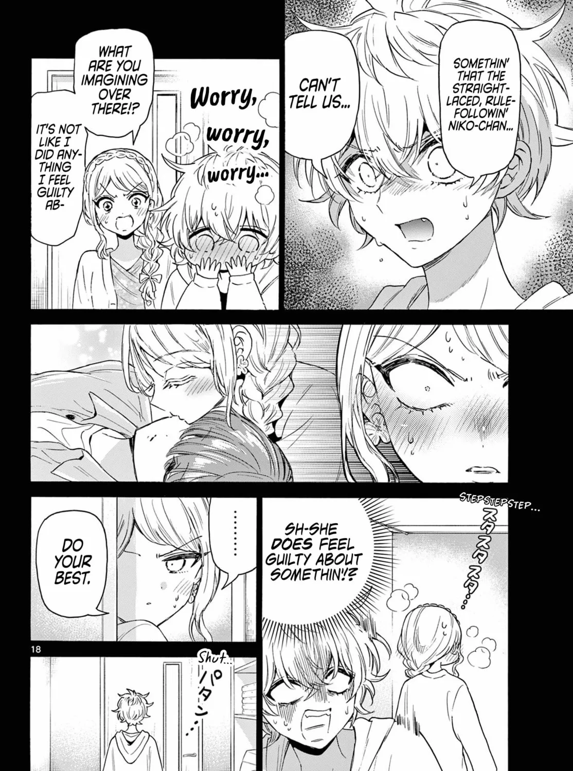 Mikadono Sanshimai wa Angai, Choroi Chapter 134 page 33 - 