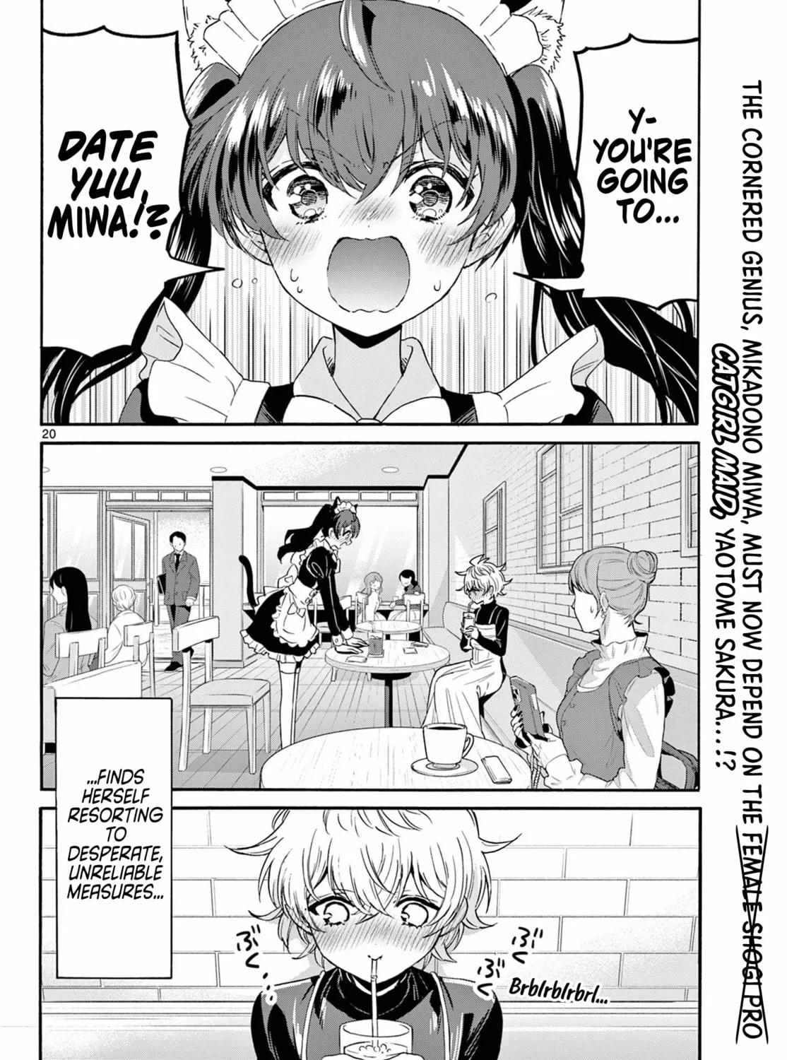 Mikadono Sanshimai wa Angai, Choroi Chapter 134 page 37 - 